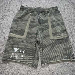 Under Armour Project Rock Shorts Medium Mens Camo Green Terry Heavyweight